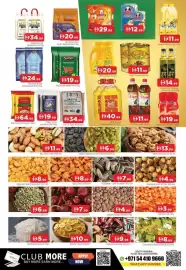 Abraj Al Madina catalogue Page 6