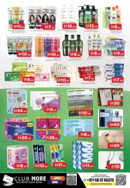 Abraj Al Madina catalogue Page 8