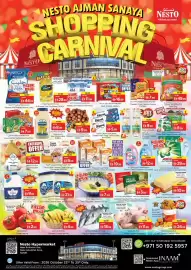 Nesto catalogue Page 1: نستو NESTO AJMAN SANAYA NESTO SHOPPING CARNNAL NESTO All that you need. All that you need. نستو NES