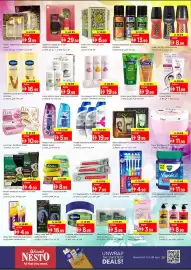 Nesto catalogue Page 8: Đ 27.99 now 9.99 Baanu EDP 100ml+Deodorant 150ml Asstd. عطر بانو شيماء 100مل + مزيل عرق 150 مل D