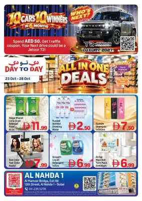 Day To Day catalogue (valid until 28-10)