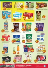 Kenz Hypermarket catalogue Page 12