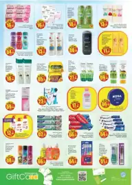 Kenz Hypermarket catalogue Page 16