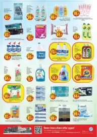 Kenz Hypermarket catalogue Page 17