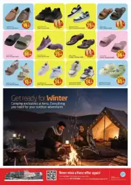 Kenz Hypermarket catalogue Page 22