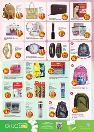 Kenz Hypermarket catalogue Page 23