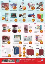 Kenz Hypermarket catalogue Page 24