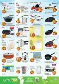 Kenz Hypermarket catalogue Page 25
