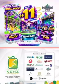Kenz Hypermarket catalogue Page 32