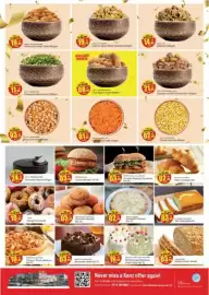 Kenz Hypermarket catalogue Page 7: 25.00 19 99 جامبو ساعة 26.00 19 Cashew Nuts W240 Roasted 500gm Almonds Jumbo Plain 500gm