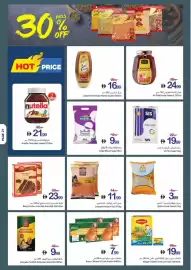 Ajman Market catalogue week 43 Page 21