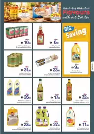 Ajman Market catalogue week 43 Page 24