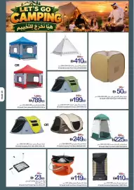 Ajman Market catalogue week 43 Page 41