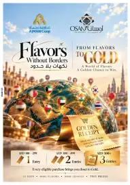 Ajman Market catalogue week 43 Page 43