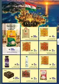 Ajman Market catalogue week 43 Page 6
