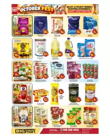 Bigmart leaflet Page 5: Al Ladeed Daily Delight Basmati Rice €24,99, Tilda Pure Basmati Rice €38,99
