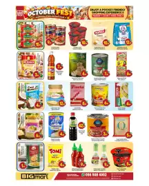 Bigmart leaflet Page 7: San marino corned tuna €15,99, Argentina beef loaf €9,99