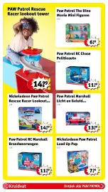 Kruidvat folder | Speelgoed Pagina 13: Clementoni Nickelodeon Paw Patrol Kinderpuzzels