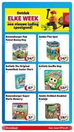 Kruidvat folder | Speelgoed Pagina 43