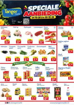 Tanger Markt (geldig t/m 30-10)