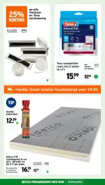 GAMMA folder Pagina 28: Soudal platenlijm €11,99, Handson en Tesa tochtwering