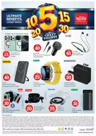 Nesto catalogue Page 1: ULTIMATE BENEFITS. LOWEST PRICES. 目 10.5 Protect Your Device in Style 88 20 ANKER الأرقام المجنونة