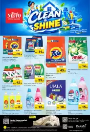 Nesto catalogue Page 1: Comfort Fabric Softner €15,99, Ujala Detergent Powder Automatic €18,99