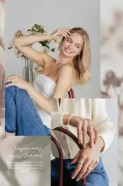 Vibholm tilbudsavis Side 18