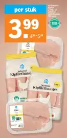 Albert Heijn folder week 44 Pagina 15: AH Scharrel Kipfilet of scharrel kipfilethaasjes €3,99, Alle AH Vlees €5,49
