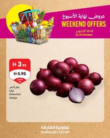 Sharjah Co-op catalogue Page 10
