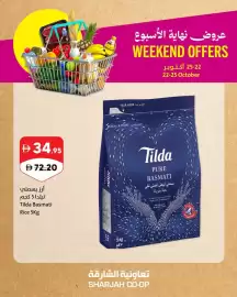 Sharjah Co-op catalogue Page 6