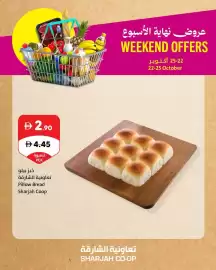 Sharjah Co-op catalogue Page 7