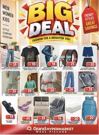 Grand Hyper Market catalogue Page 14