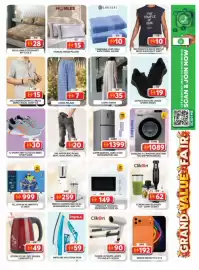 Grand Hyper Market catalogue Page 12