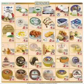 Volantino Idromarket Pagina 7: SUPERMERCATI IDROMARKET Ricotta FRANCIA Hordilate Postine GASTRONOMIA LA FONTE RICOTTA DI