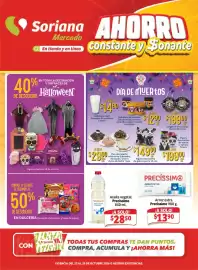 Folleto Soriana Mercado semana 43 Página 1: Figura decorativa de gato o perro €149,00