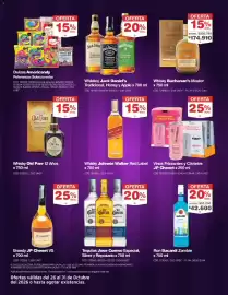 Catálogo Makro semana 44 Página 3