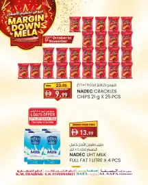 KM Trading catalogue Page 1: A عروض تحطيم الأسعار (VOL.04) MARGIN S DOWNS MELA CUSTOMER HAPPINESS, OUR PRIORITY. 22nd