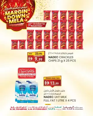 KM Trading catalogue (valid until 1-11)