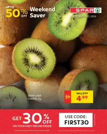 Spar catalogue Page 3