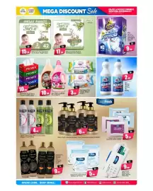 Bigmart leaflet Page 12