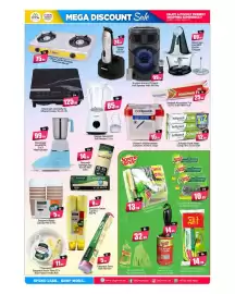 Bigmart leaflet Page 4