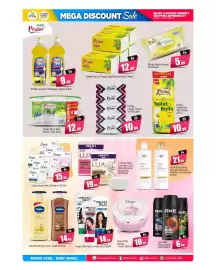 Bigmart leaflet Page 6