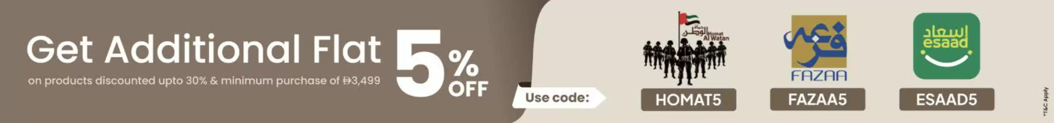 Danube Home (valid until 27-10)