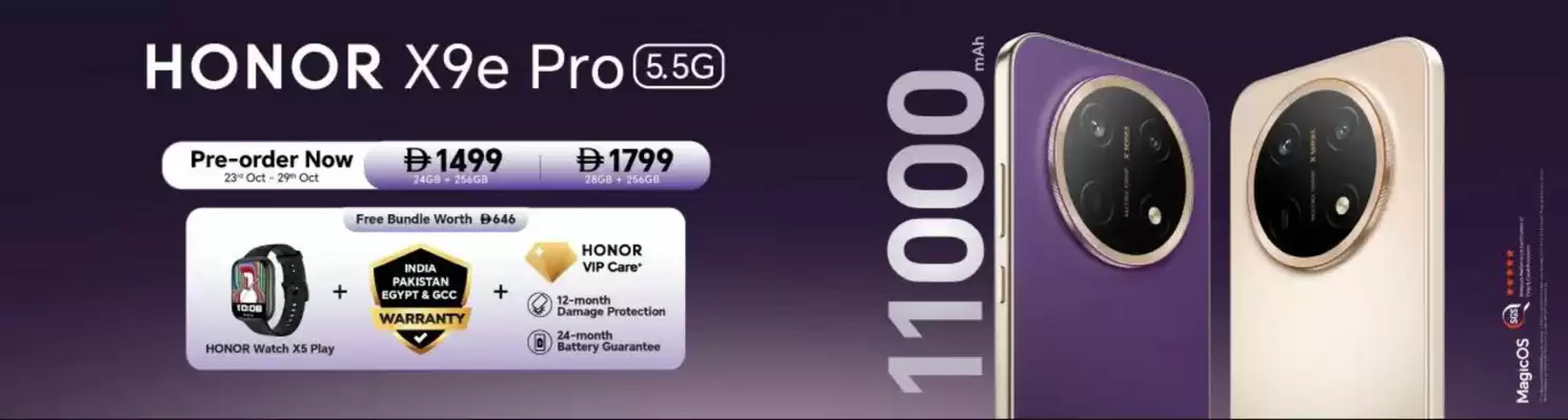 Jumbo (valid until 29-10)