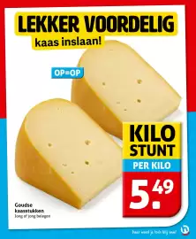 Hoogvliet folder week 44 Pagina 3: Goudse Kaasstukken €5,49
