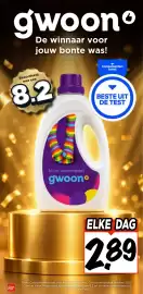 Vomar Voordeelmarkt folder week 44 Pagina 23: G'woon Kleur Wasmiddel €2,89