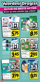 Vomar Voordeelmarkt folder week 44 Pagina 26: Alle Lenor wasbeurten €9,25, Ariel Wasmiddel €8,35