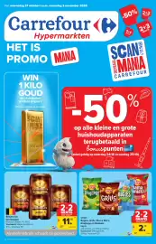 Hyper Carrefour folder Pagina 1