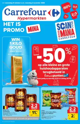 Hyper Carrefour (geldig t/m 2-11)